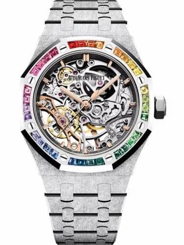 Audemars Piguet Royal Oak 37 Double Balance Wheel Openworked Frosted White Gold / Rainbow 15468BC.YG.1259BC.01-B