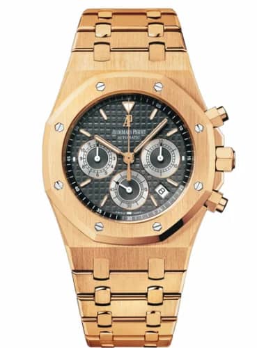 Audemars Piguet Royal Oak 25960 Chronograph Pink Gold / Brown 25960OR.OO.1185OR.03