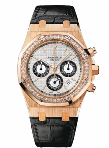 Audemars Piguet Royal Oak 26557 Chronograph Pink Gold / Silver / Diamond 26557OR.ZZ.D098CR.01