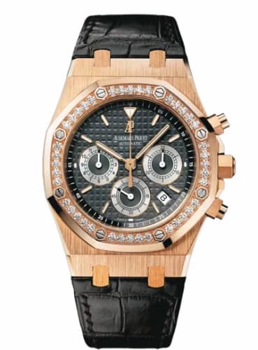 Audemars Piguet Royal Oak 26557 Chronograph Pink Gold / Brown / Diamond 26557OR.ZZ.D098CR.02