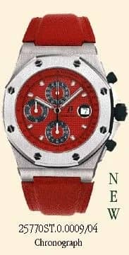 Audemars Piguet Royal Oak OffShore 25770 Chronograph Red 25770ST.O.0009XX.04