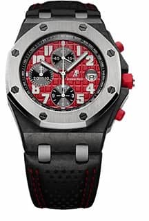 Audemars Piguet Royal Oak OffShore 26190 Singapore GP 26190FS.OO.D003.CU.01