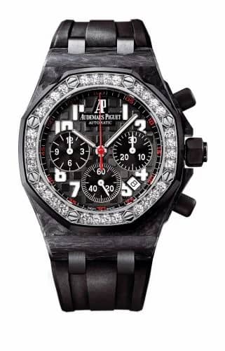 Audemars Piguet Royal Oak OffShore 26267 Lady Chronograph Forged Carbon 26267FS.ZZ.D002CA.01