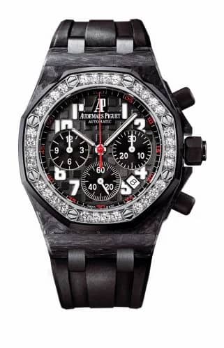 Audemars Piguet Royal Oak OffShore 26267 Lady Chronograph Forged Carbon 26267FS.ZZ.D002CA.02