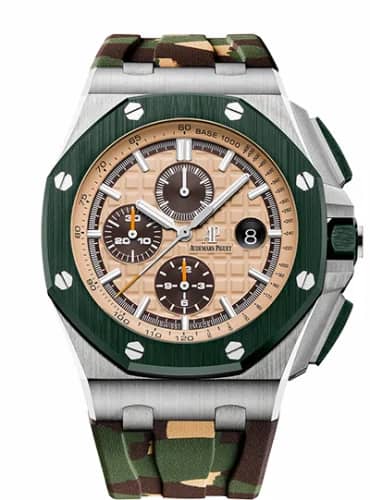Audemars Piguet Royal Oak Offshore 44 Stainless Steel / Ceramic / Beige / Rubber 26400SO.OO.A054CA.01