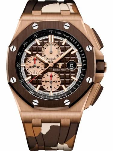 Audemars Piguet Royal Oak Offshore 42 Pink Gold / Ceramic / Brown / Rubber 26401RO.OO.A087CA.01