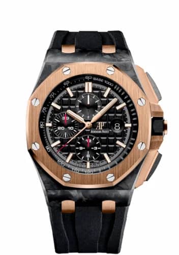 Audemars Piguet Royal Oak Offshore 26406 QE II Cup 2016 26406FR.OO.A002CA.01