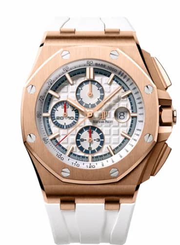 Audemars Piguet Royal Oak Offshore 26408 Pink Gold / Summer Edition 26408OR.OO.A010CA.01