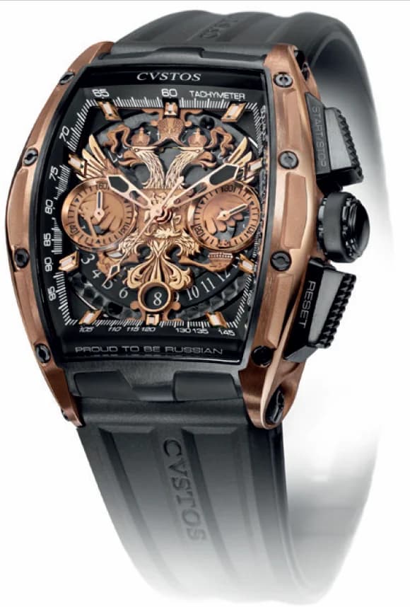 Cvstos Cvstos Hour Minute Seconde Challenge II Chrono Coat Of Arms 5n Red Gold Brancard Black Titanium Container CHALLENGE II CHRONO COAT OF ARMS 5N RED GOLD BRANCARD BLACK TITANIUM CONTAINER — фото часов Cvstos Cvstos Hour Minute Seconde Challenge II Chrono Coat Of Arms 5n Red Gold Brancard Black Titanium Container CHALLENGE II CHRONO COAT OF ARMS 5N RED GOLD BRANCARD BLACK TITANIUM CONTAINER — фото часов