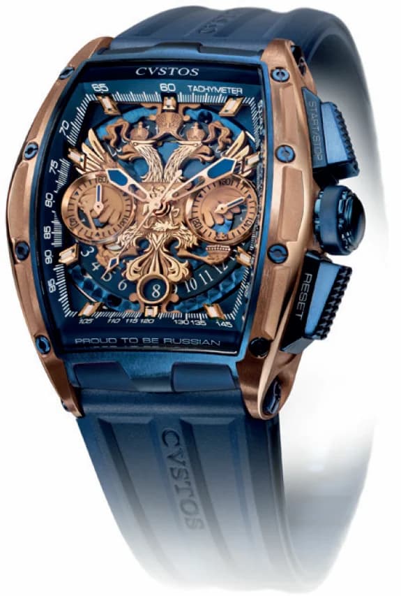 Cvstos Cvstos Hour Minute Seconde Challenge II Chrono Coat Of Arms 5n Red Gold Brancard Blue Titanium Container CHALLENGE II CHRONO COAT OF ARMS 5N RED GOLD BRANCARD BLUE TITANIUM CONTAINER — фото часов Cvstos Cvstos Hour Minute Seconde Challenge II Chrono Coat Of Arms 5n Red Gold Brancard Blue Titanium Container CHALLENGE II CHRONO COAT OF ARMS 5N RED GOLD BRANCARD BLUE TITANIUM CONTAINER — фото часов