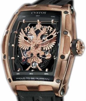 Cvstos Cvstos Hour Minute Seconde Challenge Jet-liner Proud To Be Russian-Gerard Depardieu Edition PTBR Gold PTBR Gold — фото часов Cvstos Cvstos Hour Minute Seconde Challenge Jet-liner Proud To Be Russian-Gerard Depardieu Edition PTBR Gold PTBR Gold — фото часов