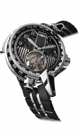 DeWitt Collectors Academia Repetition Minutes Tourbillon GMT Antipode AC.8900.38.M060 AC-8900-38-M060