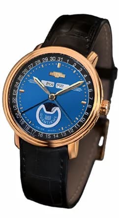 DeWitt Classic Quantieme Rose Gold CLA.QUA.003 CLA-QUA-003