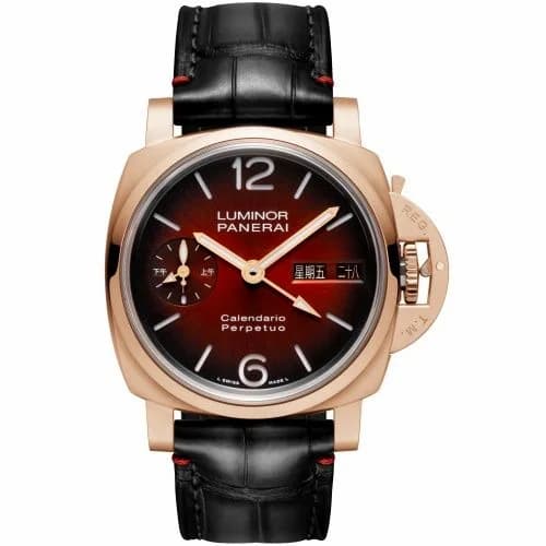 Panerai Luminor 1950 Perpetual Calendar Goldtech Year of the Snake PAM01688 — фото часов Panerai Luminor 1950 Perpetual Calendar Goldtech Year of the Snake PAM01688 — фото часов