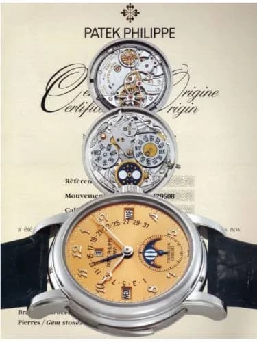 Patek Philippe Tourbillon Minute Repeater Perpetual Calendar 5016 Platinum / Champagne Breguet 5016P-012