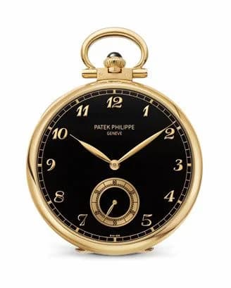 Patek Philippe Pocket Watch Lepine Japanese Carp by Moonlight 992/174J