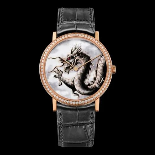 Piaget Altiplano 38 Dragon G0A36541