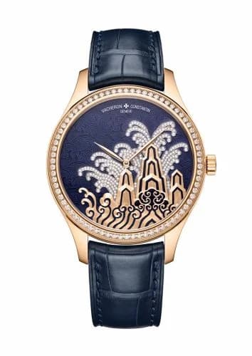 Vacheron Constantin Métiers d'Art Tribute to Traditional Symbols - Moonlight Slivers / Pink Gold 2405A/000R-H022