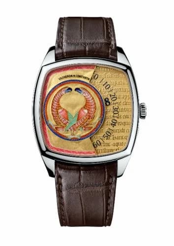 Vacheron Constantin Métiers d'Art Savoirs Enluminés Vultures 7000S/000G-B001