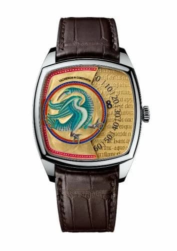 Vacheron Constantin Métiers d'Art Savoirs Enluminés Altion 7000S/000G-B003