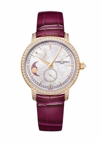 Vacheron Constantin Traditionnelle Moon Phase and Power Reserve Pink Gold / 270th Anniversary 83570/000R-H060
