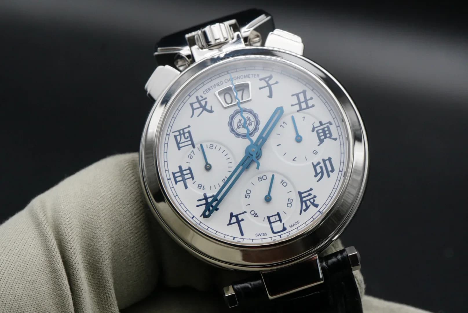 Bovet C801
